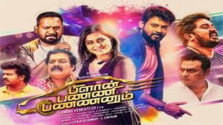 Plan Panni Pannanum